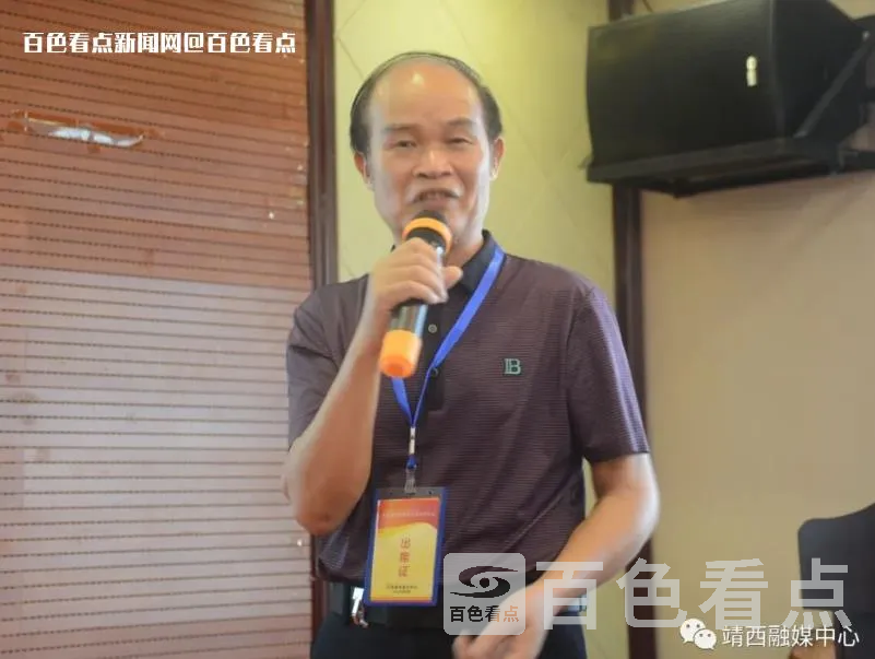 微信截图_20230623171135.webp