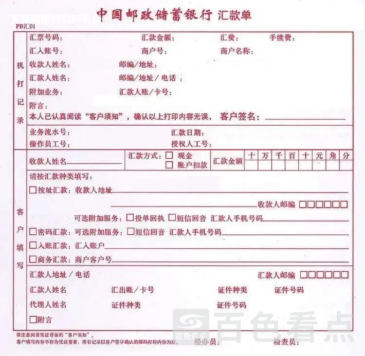 微信图片_20230624105045.webp