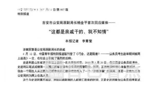 微信图片_20230624105102.webp