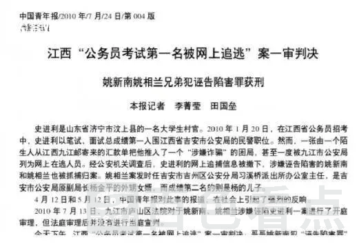 微信图片_20230624105058.webp