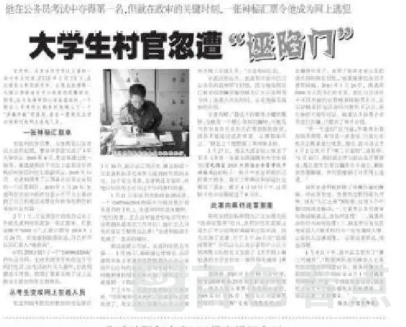 微信图片_20230624105054.webp