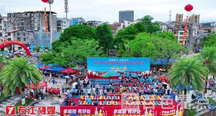 微信截图_20230624144132.webp