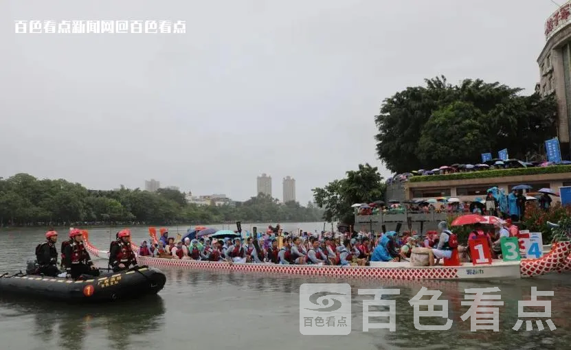 微信截图_20230624144141.webp