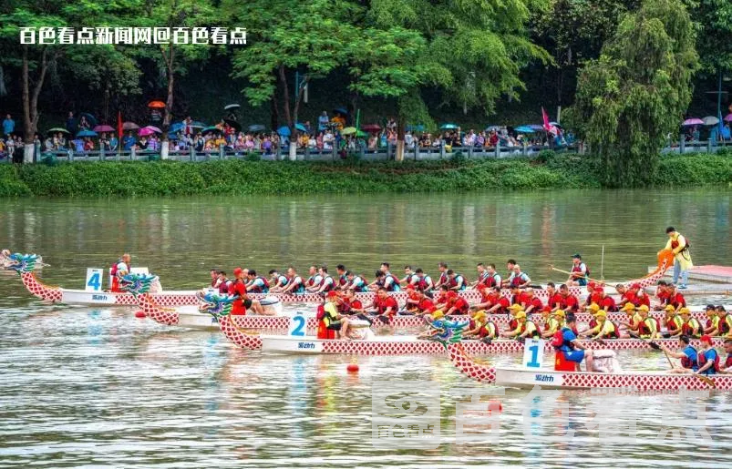 微信截图_20230624144250.webp