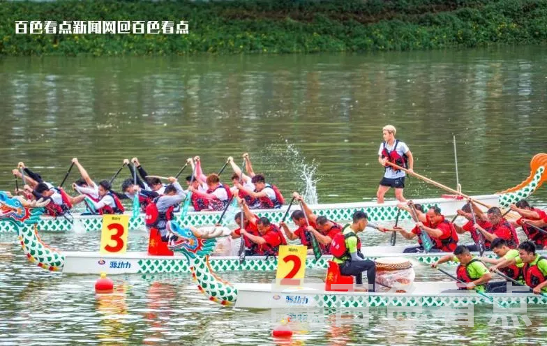 微信截图_20230624144301.webp