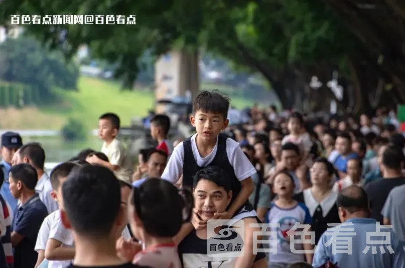 微信截图_20230624144353.webp