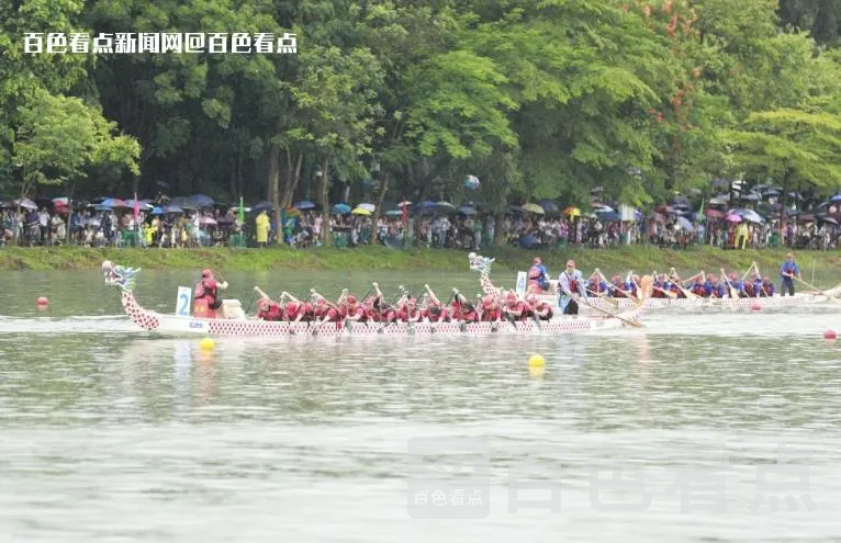微信截图_20230624144359.webp