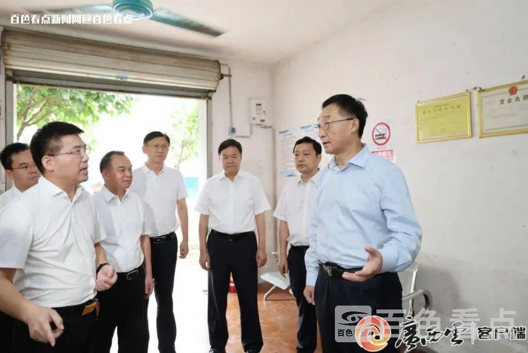 微信图片_20230624145617.webp