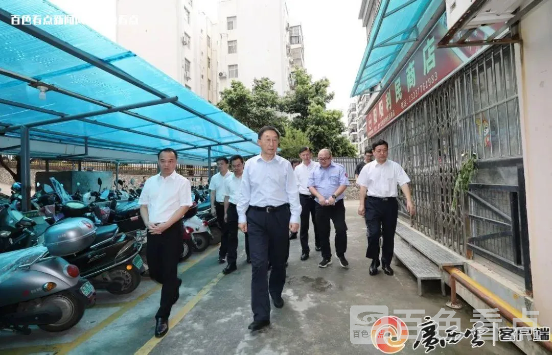 微信图片_20230624145625.webp