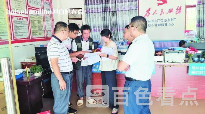 微信截图_20230626111325.webp