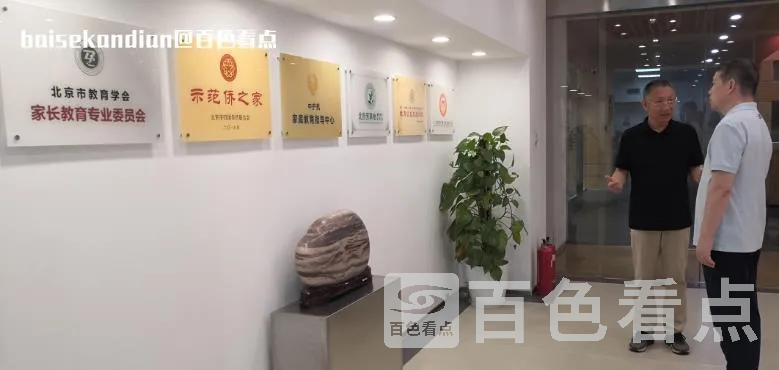 微信截图_20230626113359.webp