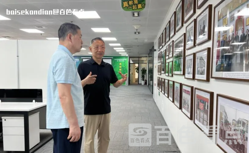 微信截图_20230626113345.webp