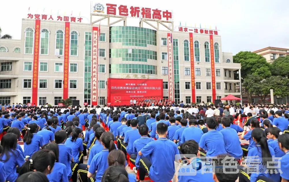 微信图片_20230627152620.webp