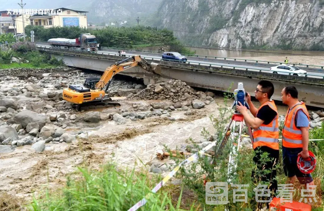 微信图片_20230627180731.webp