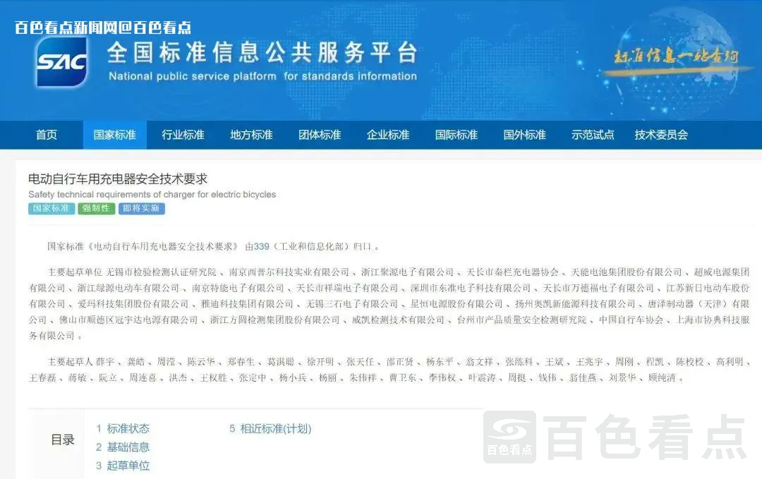 微信图片_20230628090208.webp