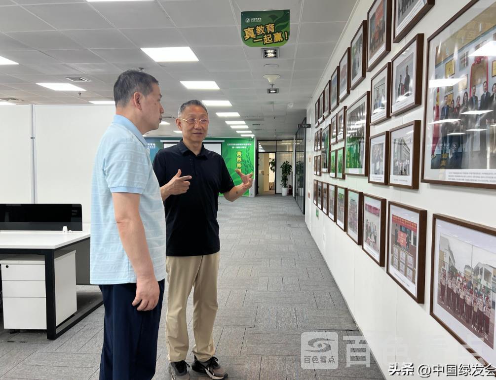 微信截图_20230628111655.jpg