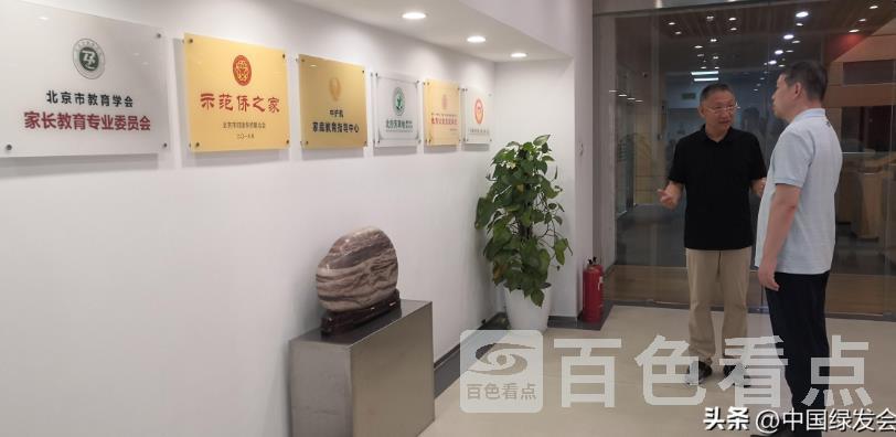微信截图_20230628111704.jpg