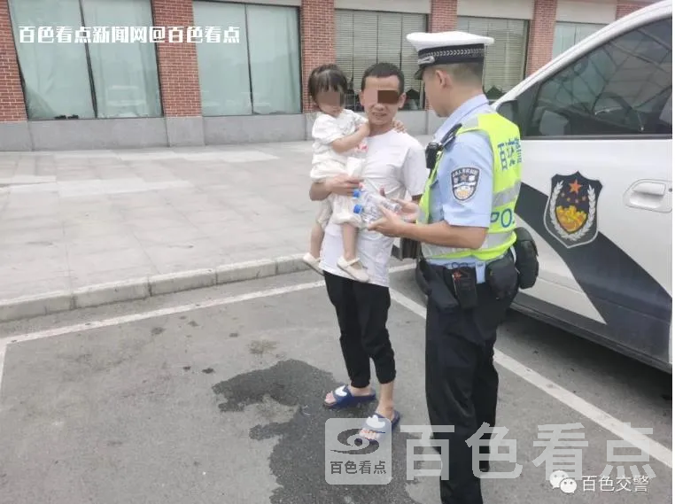 微信截图_20230628120152.webp