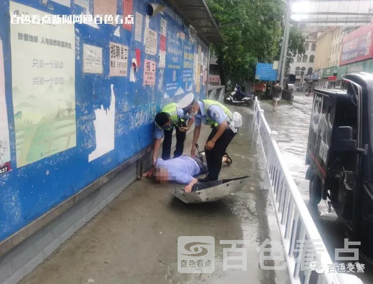 微信截图_20230628120200.webp
