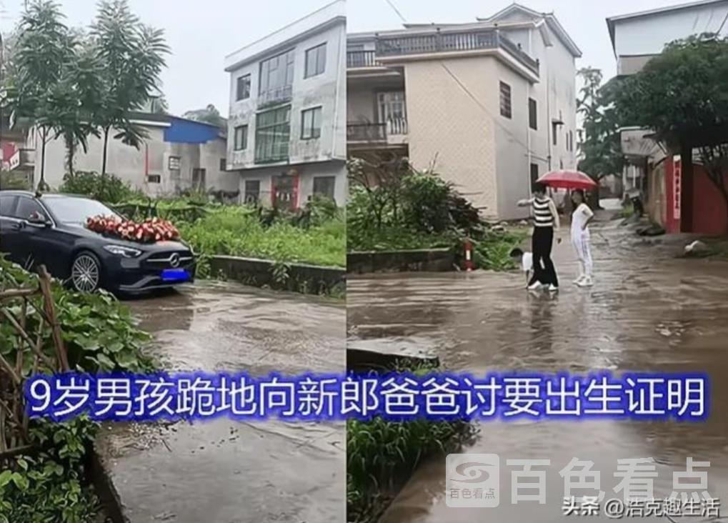 微信截图_20230628152603.jpg