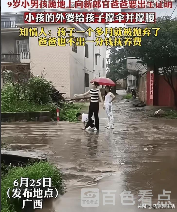 微信截图_20230628152553.jpg