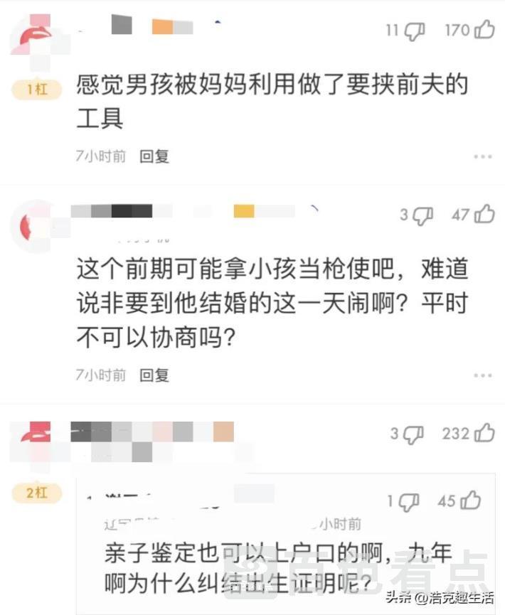 微信截图_20230628152706.jpg