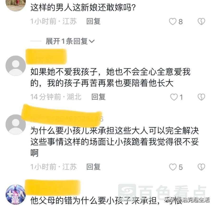 微信截图_20230628152629.jpg
