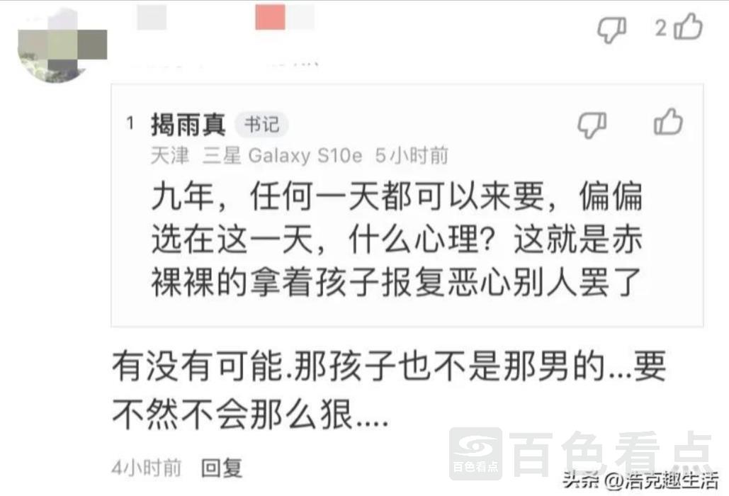 微信截图_20230628152653.jpg