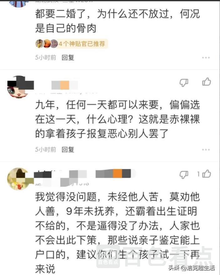 微信截图_20230628152643.jpg