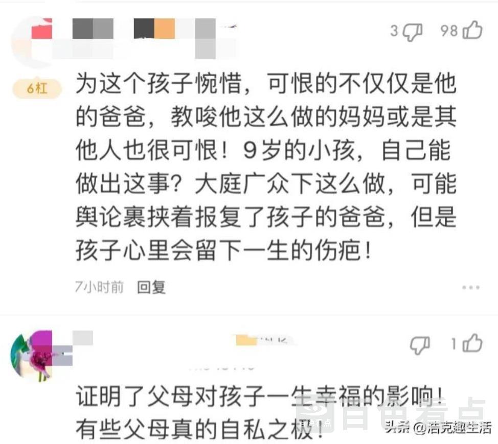 微信截图_20230628152713.jpg