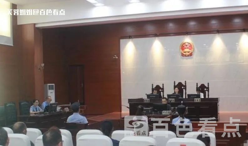 微信截图_20230628164416.webp