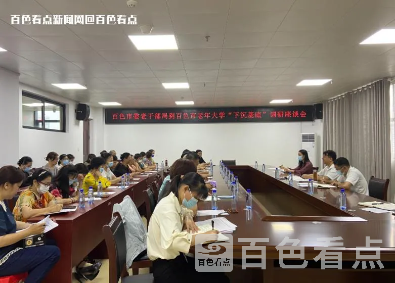 微信截图_20230628164805.webp