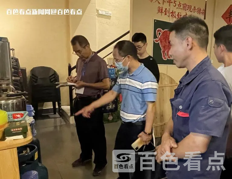 微信截图_20230628171831.webp