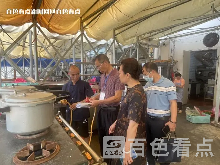 微信截图_20230628171838.webp