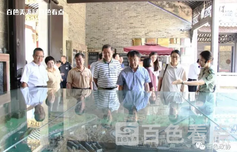 微信截图_20230629092929.webp