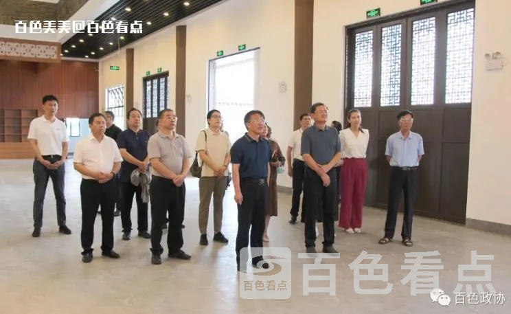 微信截图_20230629092942.webp