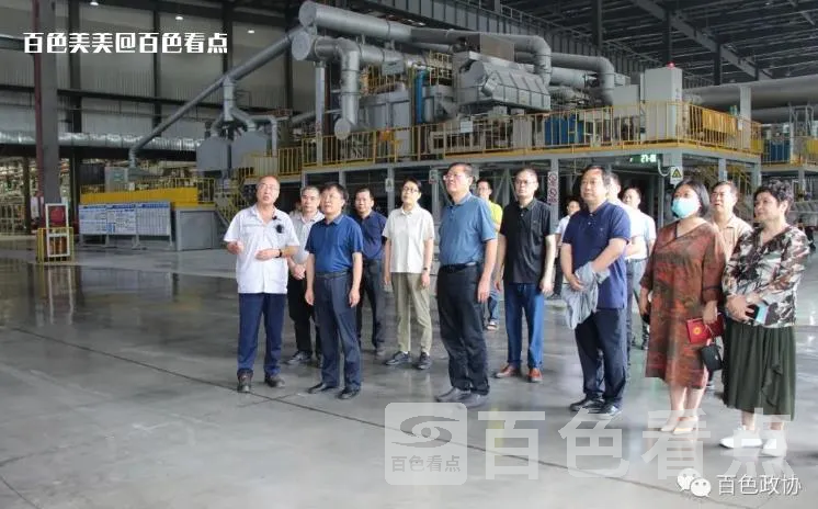 微信截图_20230629092936.webp