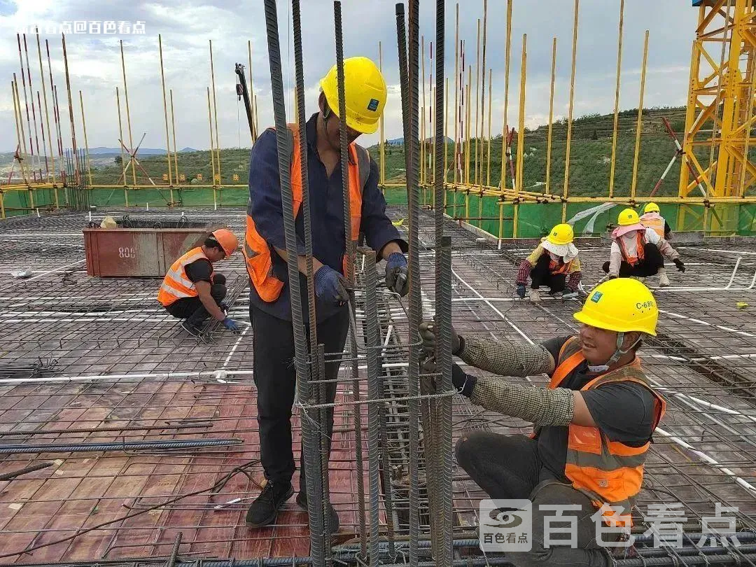 微信图片_20230629110658.webp