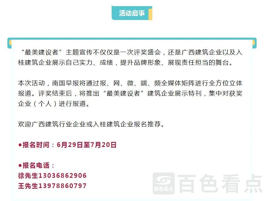 微信截图_20230629110716.webp