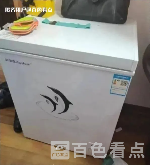 微信图片_20230629114703.webp