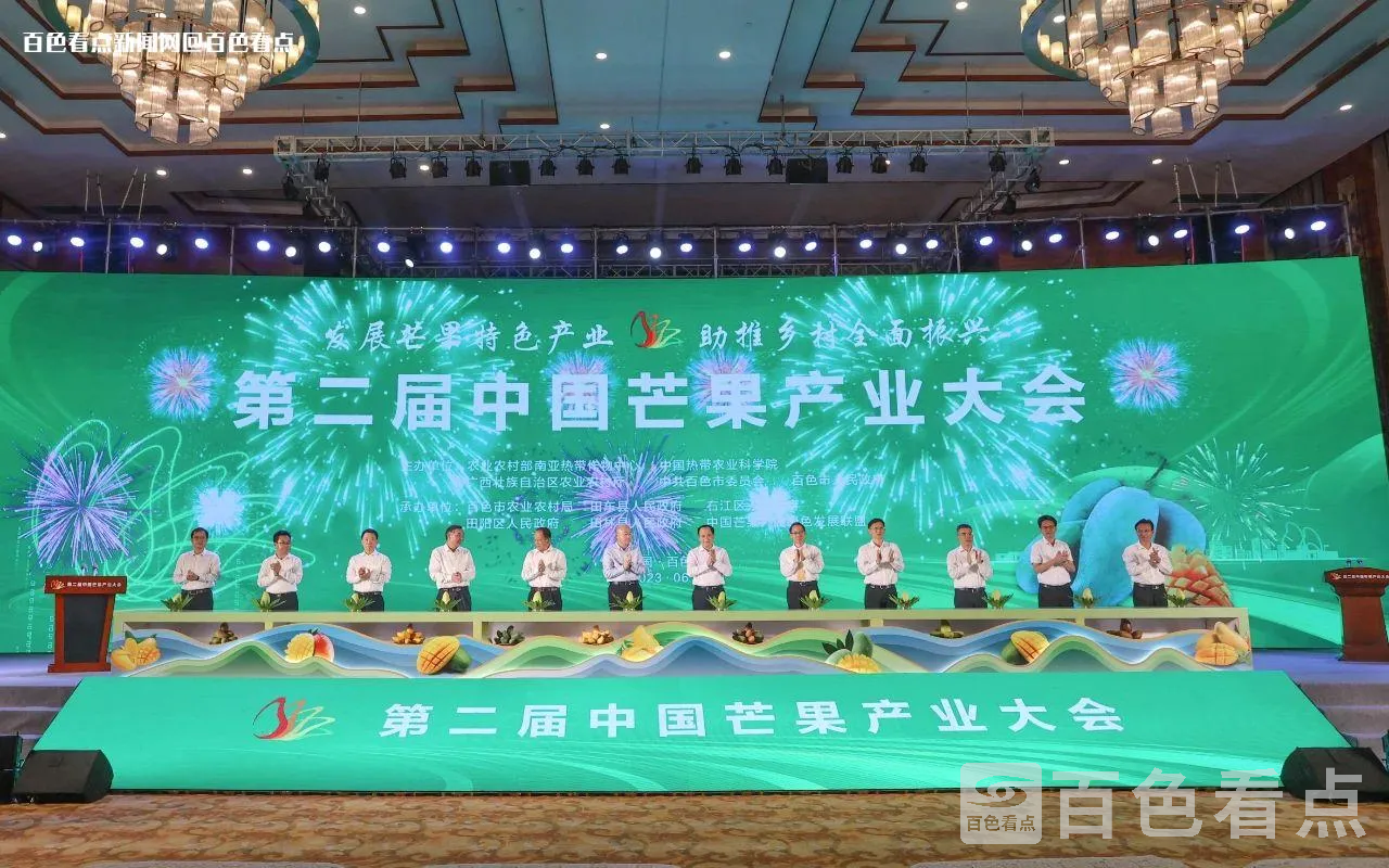 微信图片_20230629120232.webp