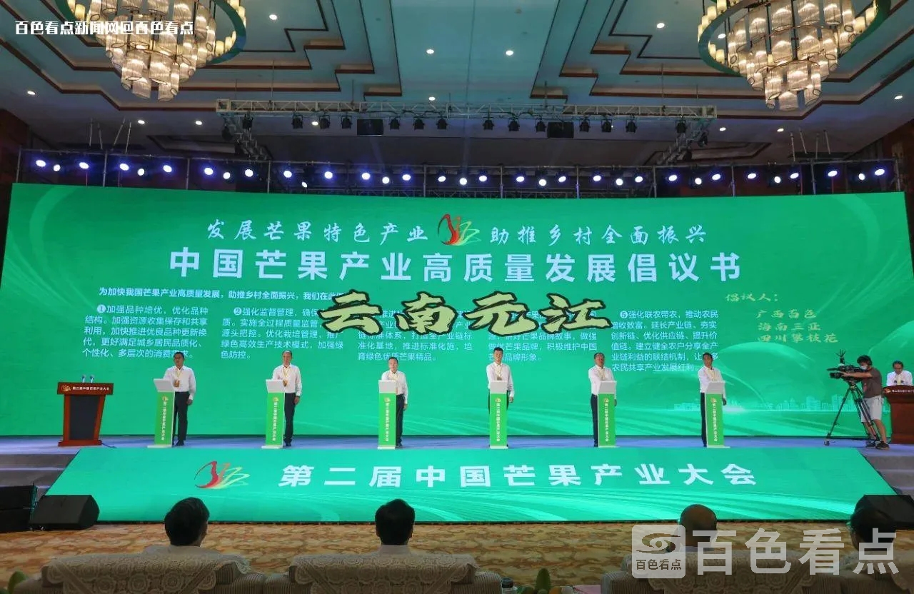 微信图片_20230629120237.webp