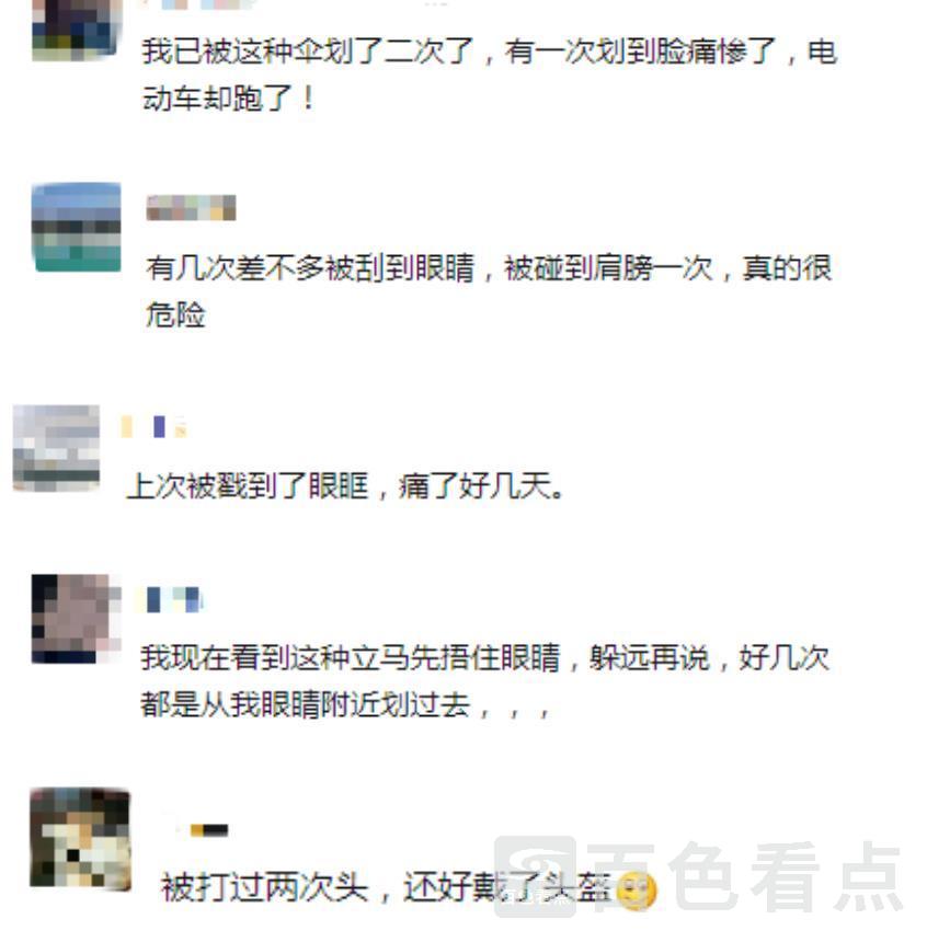 微信截图_20230630092016.jpg