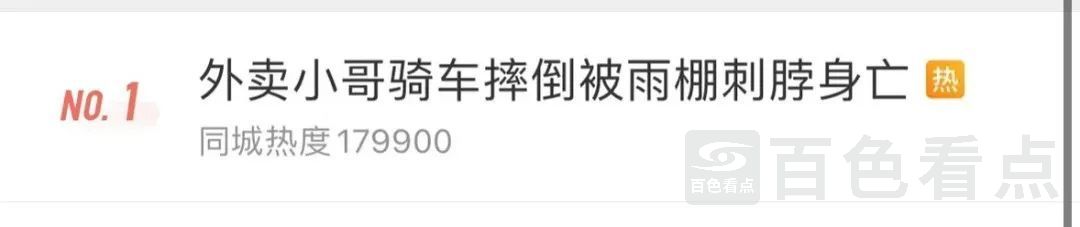 微信图片_20230630091914.jpg