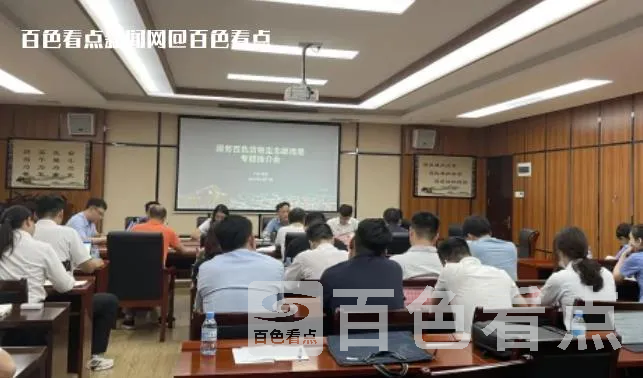 微信截图_20230630093818.webp