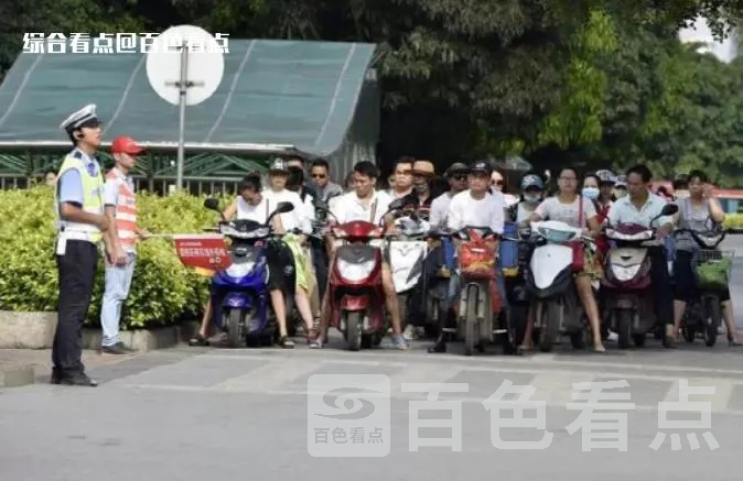 微信截图_20230630102422.webp