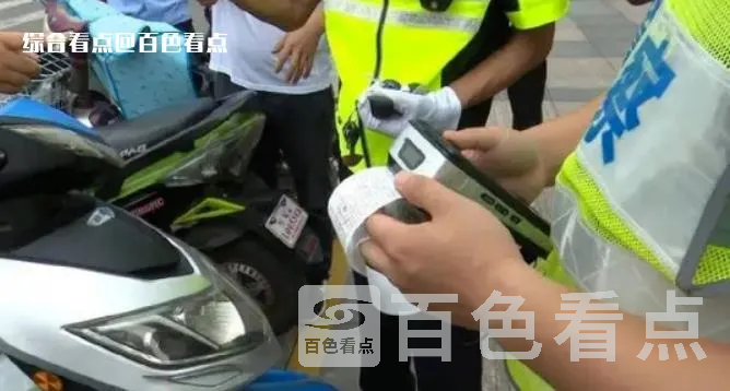 微信截图_20230630102444.webp