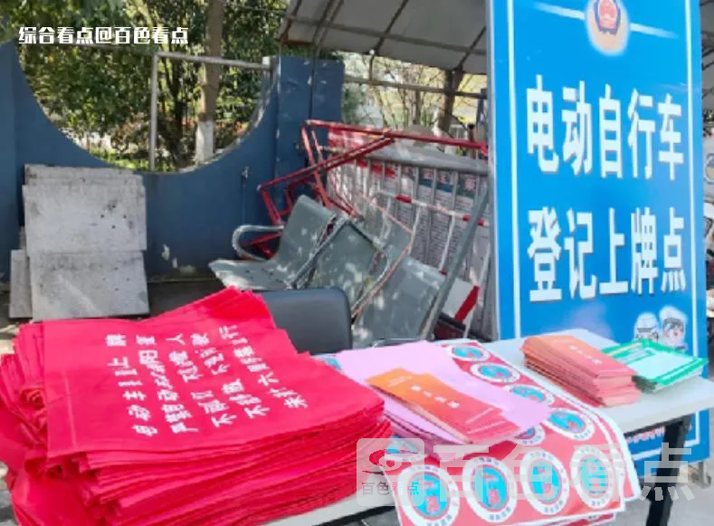微信截图_20230630102429.webp