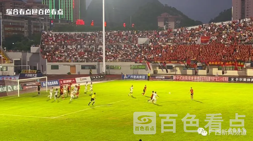 微信截图_20230630104604.webp