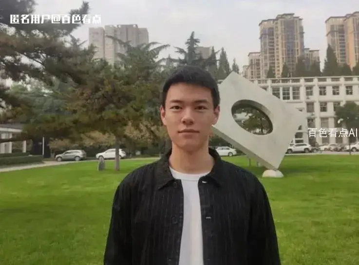 微信截图_20230701161025.webp